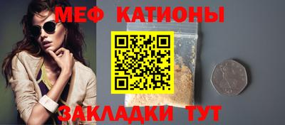 альфа пвп Малоярославец