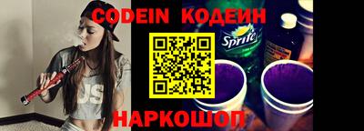 а пвп мука Малгобек