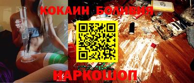 а пвп мука Малгобек