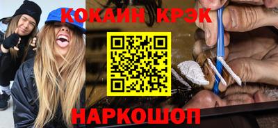 альфа пвп Малоярославец