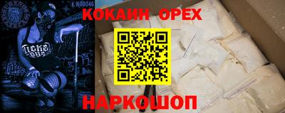 СК Можайск