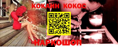 альфа пвп Малоярославец
