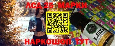 а пвп мука Малгобек