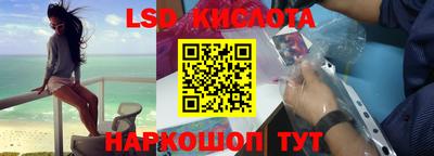 альфа пвп Малоярославец