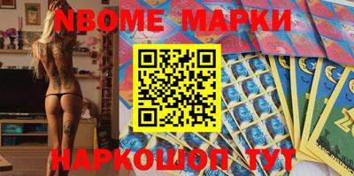 а пвп мука Малгобек
