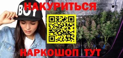 а пвп мука Малгобек