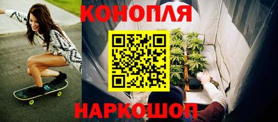 винт Мариинск