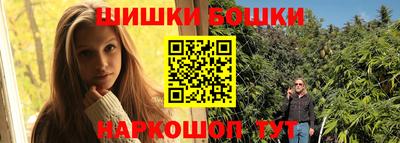 а пвп мука Малгобек
