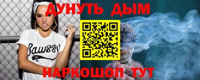 а пвп мука Малгобек
