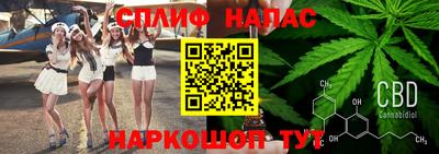 винт Мариинск