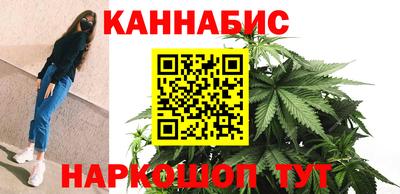 винт Мариинск