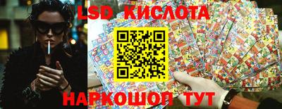альфа пвп Малоярославец