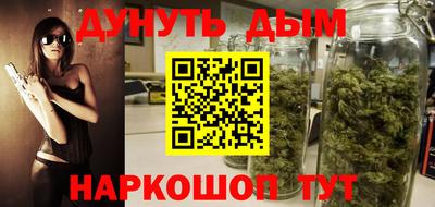 а пвп мука Малгобек
