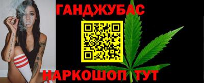 винт Мариинск