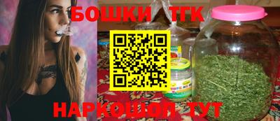 альфа пвп Малоярославец