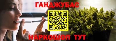 а пвп мука Малгобек
