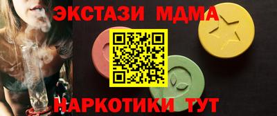 а пвп мука Малгобек