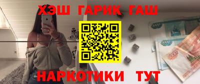 а пвп мука Малгобек