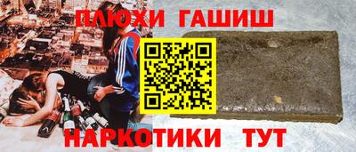 винт Мариинск
