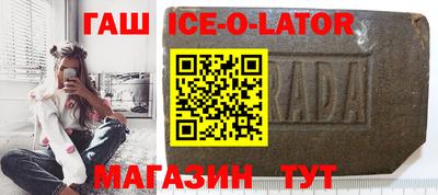 а пвп мука Малгобек