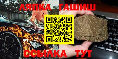 альфа пвп Малоярославец