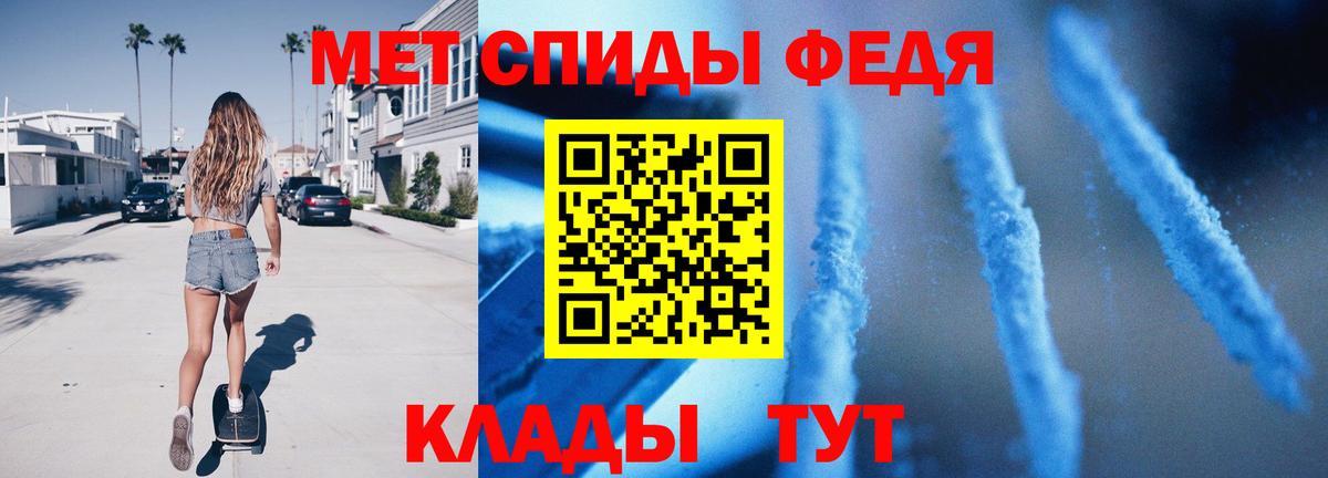 ГАШ Липецк